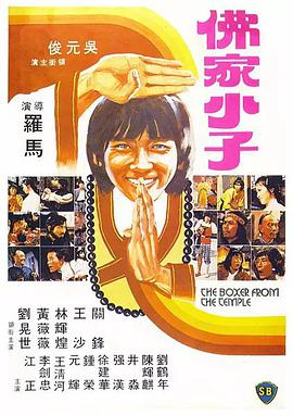 冲田杏梨av番号大全